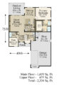 MM-2334 - MODERN TWO STORY WITH MAIN FLOOR PRIMARY - DOVE HOUSE PLAN MAIN FLOOR PLAN